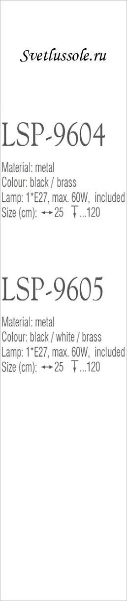   LSP-9604