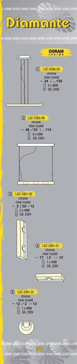    Diamante LSC-5303-06