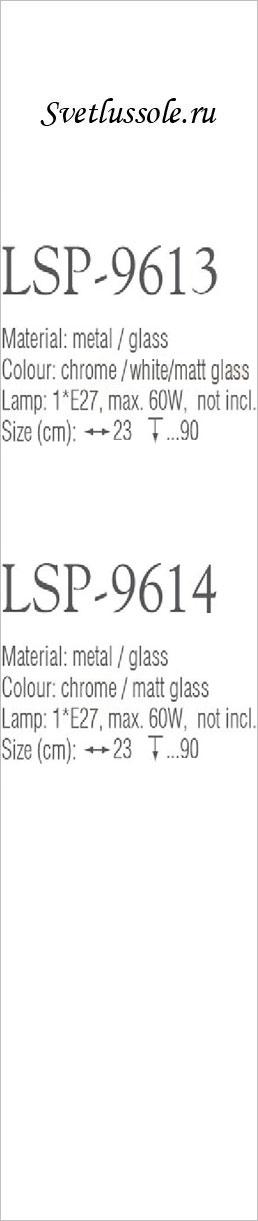    LSP-9613