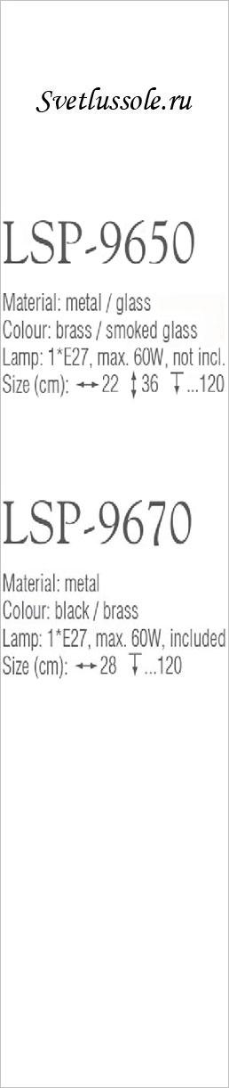    LSP-9650