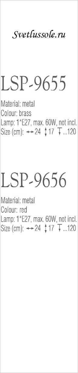    LSP-9655