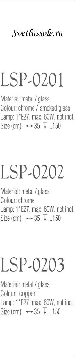    LSP-0202