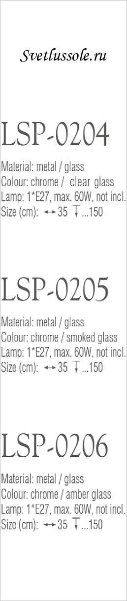    LSP-0204