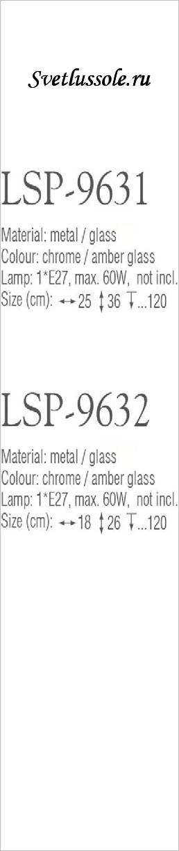    LSP-9632
