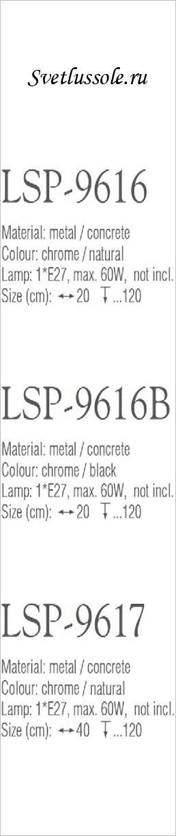    LSP-9616