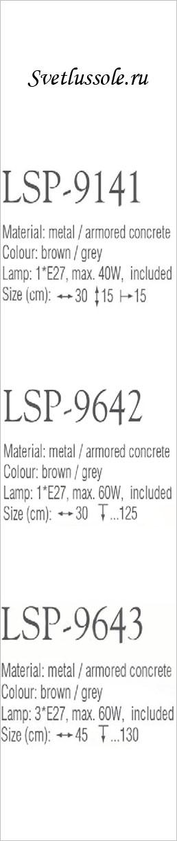    LSP-9643
