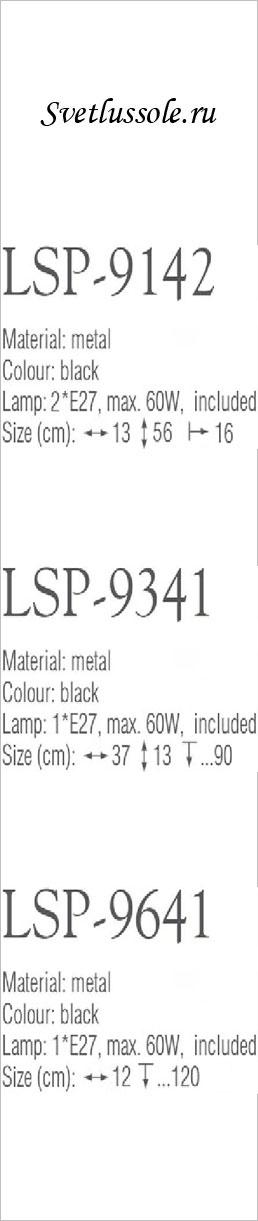    LSP-9641