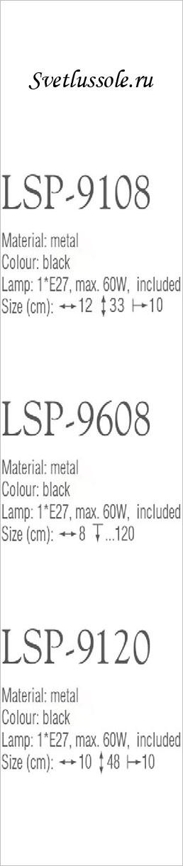    LSP-9608