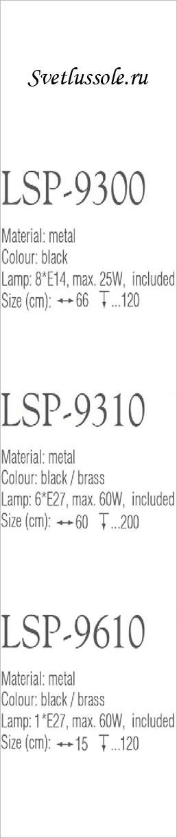   LSP-9310