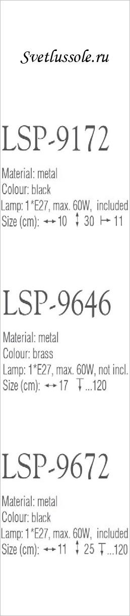    LSP-9672