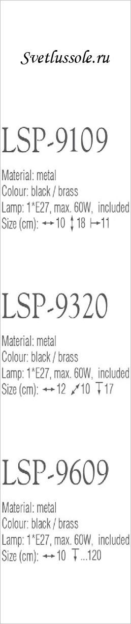    LSP-9609