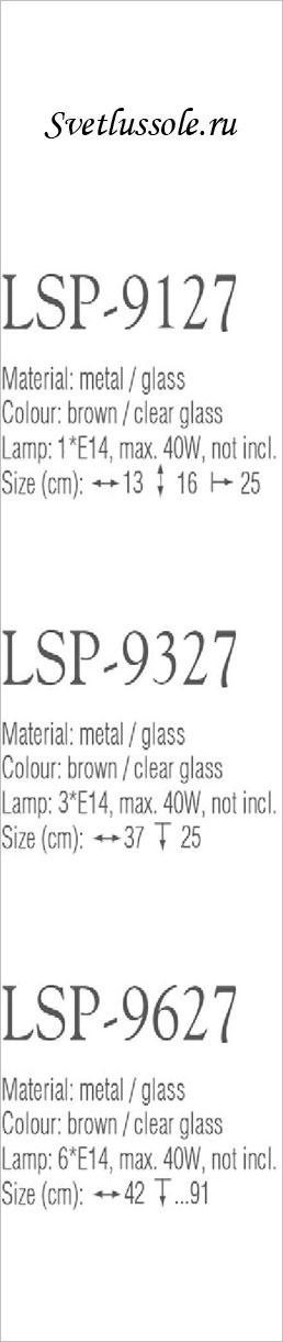    LSP-9627