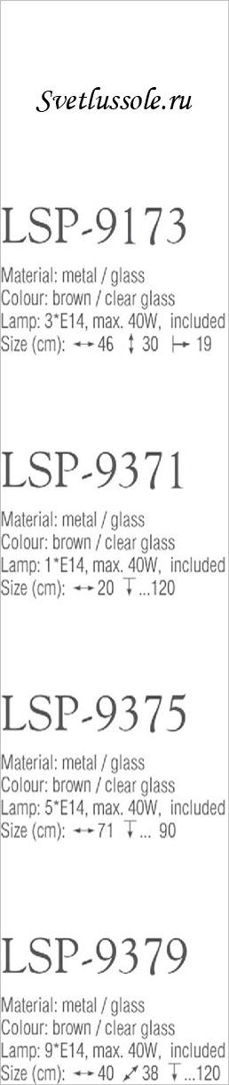    LSP-9379