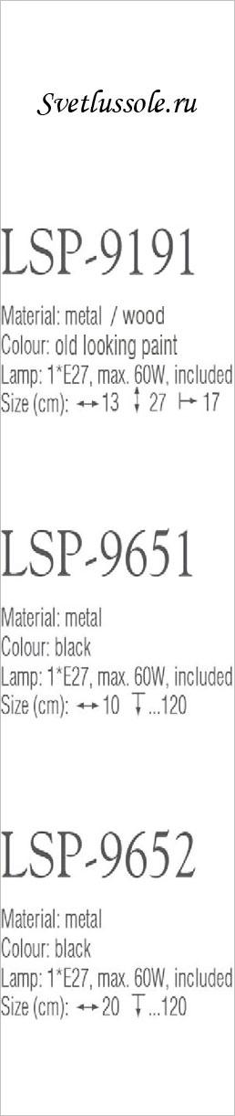    LSP-9652
