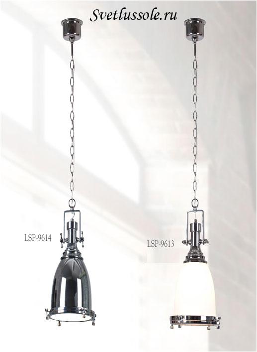 Декоративный светильник LSP-9613