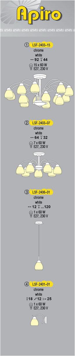 Технические характеристики светильника Apiro LSF-2403-07