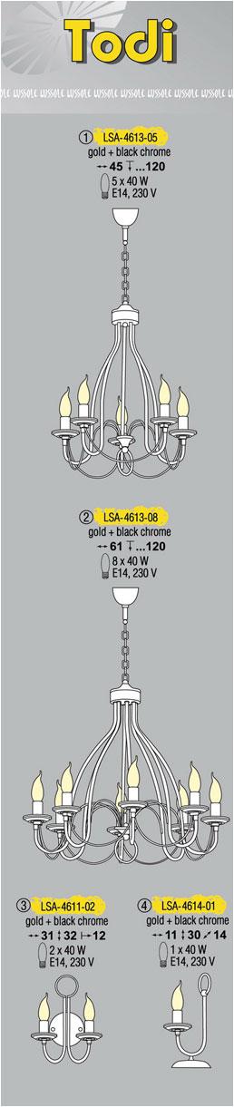 Технические характеристики светильника Todi LSA-4613-08