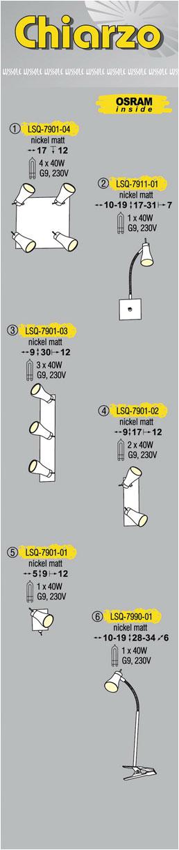 Технические характеристики светильника Chiarzo LSQ-7901-04