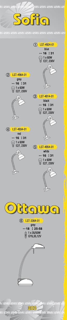 Технические характеристики светильника Sofia LST-4934-01