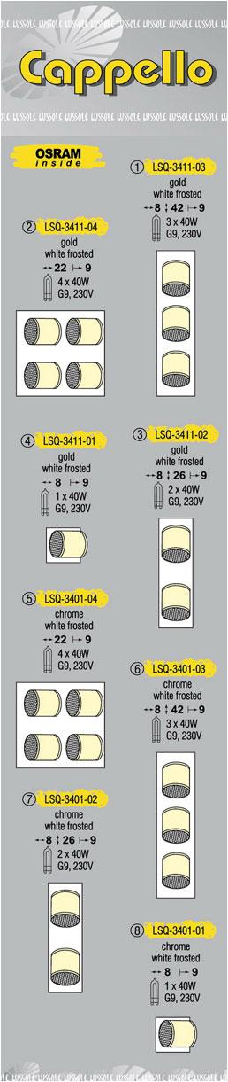 Технические характеристики светильника Cappello LSQ-3401-04