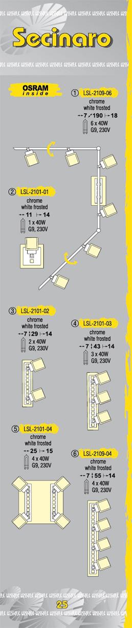 Технические характеристики светильника Secinaro LSL-2101-04