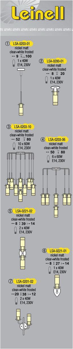 Технические характеристики светильника Leinell LSA-0203-10