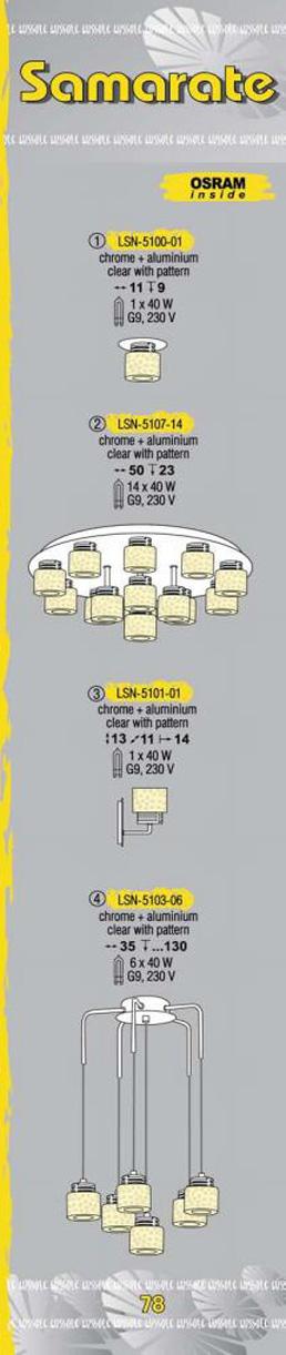 Технические характеристики светильника Samarate LSN-5103-06