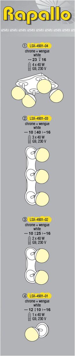 Технические характеристики светильника Rapallo LSX-4901-04