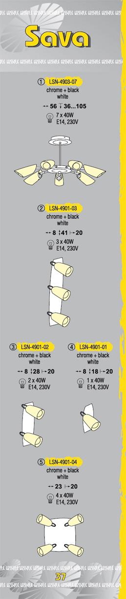 Технические характеристики светильника Sava LSN-4901-04
