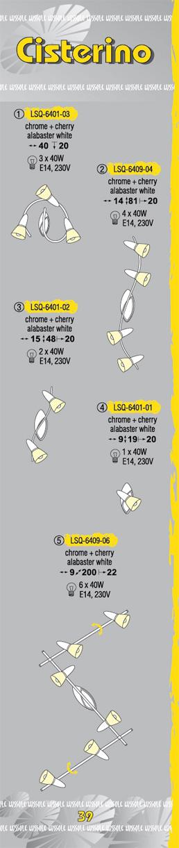Технические характеристики светильника Cisterino LSQ-6409-06